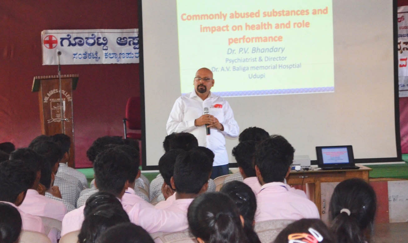 ‘ಮಾದಕ ವ್ಯಸನ -ಯುವ ಜನತೆ’ ಅರಿವು ಕಾರ್ಯಕ್ರಮ